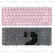 Клавиатура для ноутбука HP Pavilion G6-1015 Розовая