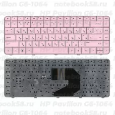 Клавиатура для ноутбука HP Pavilion G6-1064 Розовая