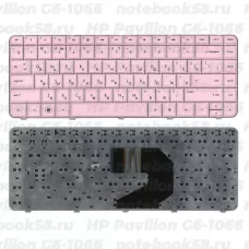 Клавиатура для ноутбука HP Pavilion G6-1066 Розовая