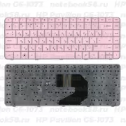 Клавиатура для ноутбука HP Pavilion G6-1073 Розовая