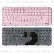 Клавиатура для ноутбука HP Pavilion G6-1211er Розовая