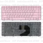 Клавиатура для ноутбука HP Pavilion G6-1390 Розовая