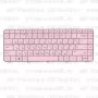 Клавиатура для ноутбука HP Pavilion G6-1a66nr Розовая