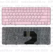 Клавиатура для ноутбука HP Pavilion G6-1b55 Розовая