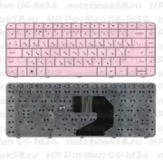 Клавиатура для ноутбука HP Pavilion G6-1d34 Розовая