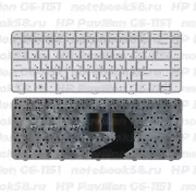 Клавиатура для ноутбука HP Pavilion G6-1151 Серебристая