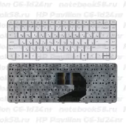 Клавиатура для ноутбука HP Pavilion G6-1d24nr Серебристая