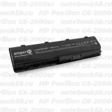 Аккумулятор для ноутбука HP Pavilion G6-2000er (Li-Ion 4400mAh, 11.1V) OEM Amperin