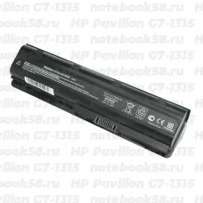 Аккумулятор для ноутбука HP Pavilion G7-1315 (Li-Ion 7800mAh, 10.8V) OEM, расширенный