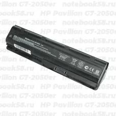 Аккумулятор для ноутбука HP Pavilion G7-2050er (Li-Ion 7800mAh, 10.8V) OEM, расширенный