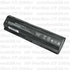 Аккумулятор для ноутбука HP Pavilion G7-2160sr (Li-Ion 7800mAh, 10.8V) OEM, расширенный