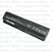 Аккумулятор для ноутбука HP Pavilion G7-2180sr (Li-Ion 7800mAh, 10.8V) OEM, расширенный