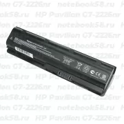 Аккумулятор для ноутбука HP Pavilion G7-2226nr (Li-Ion 7800mAh, 10.8V) OEM, расширенный