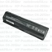 Аккумулятор для ноутбука HP Pavilion G6-2012er (Li-Ion 7800mAh, 10.8V) OEM, расширенный