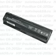 Аккумулятор для ноутбука HP Pavilion G6-2012sr (Li-Ion 7800mAh, 10.8V) OEM, расширенный