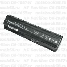 Аккумулятор для ноутбука HP Pavilion G6-1057er (Li-Ion 7800mAh, 10.8V) OEM, расширенный