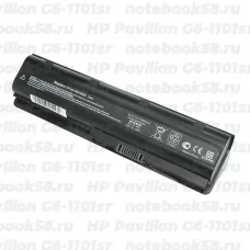 Аккумулятор для ноутбука HP Pavilion G6-1101sr (Li-Ion 7800mAh, 10.8V) OEM, расширенный