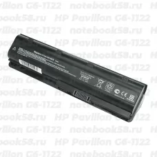 Аккумулятор для ноутбука HP Pavilion G6-1122 (Li-Ion 7800mAh, 10.8V) OEM, расширенный