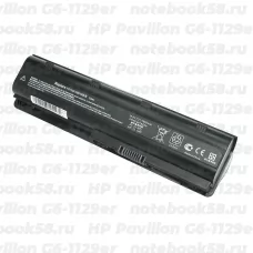 Аккумулятор для ноутбука HP Pavilion G6-1129er (Li-Ion 7800mAh, 10.8V) OEM, расширенный