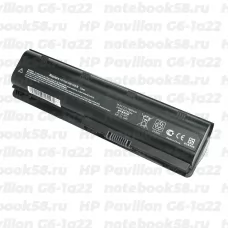 Аккумулятор для ноутбука HP Pavilion G6-1a22 (Li-Ion 7800mAh, 10.8V) OEM, расширенный