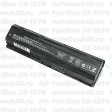 Аккумулятор для ноутбука HP Pavilion G6-1b76 (Li-Ion 7800mAh, 10.8V) OEM, расширенный