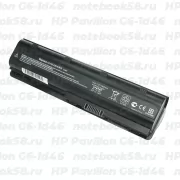 Аккумулятор для ноутбука HP Pavilion G6-1d46 (Li-Ion 7800mAh, 10.8V) OEM, расширенный