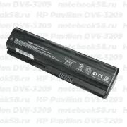 Аккумулятор для ноутбука HP Pavilion DV6-3209 (Li-Ion 7800mAh, 10.8V) OEM, расширенный