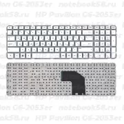 Клавиатура для ноутбука HP Pavilion G6-2053er Белая, без рамки