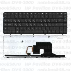 Клавиатура для ноутбука HP Pavilion DV6-3000 Чёрная, с подсветкой