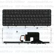 Клавиатура для ноутбука HP Pavilion DV6-3010er Чёрная, с подсветкой