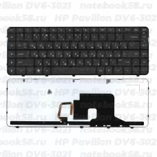 Клавиатура для ноутбука HP Pavilion DV6-3021 Чёрная, с подсветкой