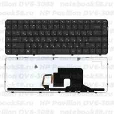 Клавиатура для ноутбука HP Pavilion DV6-3088 Чёрная, с подсветкой