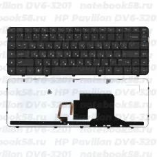 Клавиатура для ноутбука HP Pavilion DV6-3201 Чёрная, с подсветкой