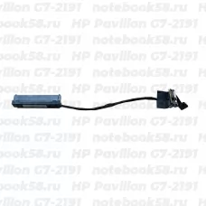 Шлейф жесткого диска для ноутбука HP Pavilion G7-2191 (6+7pin)