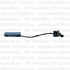 Шлейф жесткого диска для ноутбука HP Pavilion G7-2224nr (6+7pin)