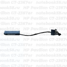 Шлейф жесткого диска для ноутбука HP Pavilion G7-2367er (6+7pin)