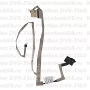 Шлейф матрицы для ноутбука HP Pavilion DV6-3140 (40pin LVDS)